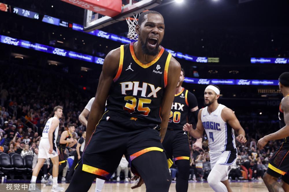 圣日耳曼期 圣日耳曼期